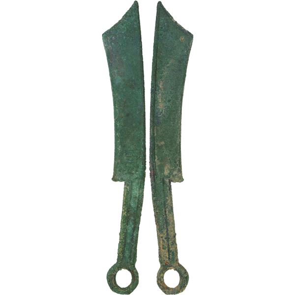 WARRING STATES: State of Yan, 600-400 BC, AE knife money, VF