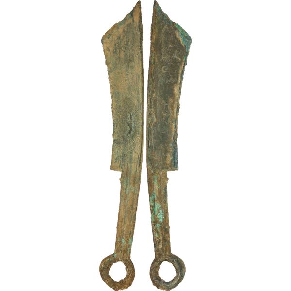 WARRING STATES: State of Yan, 600-400 BC, AE knife money, VF