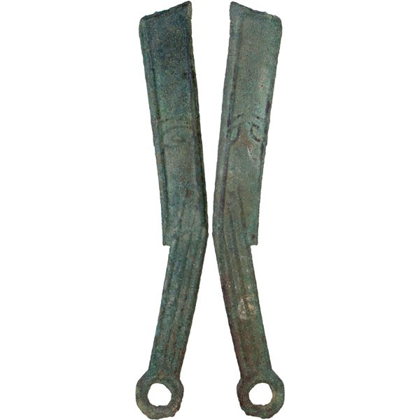 WARRING STATES: State of Yan, 400-220 BC, AE knife money, VF
