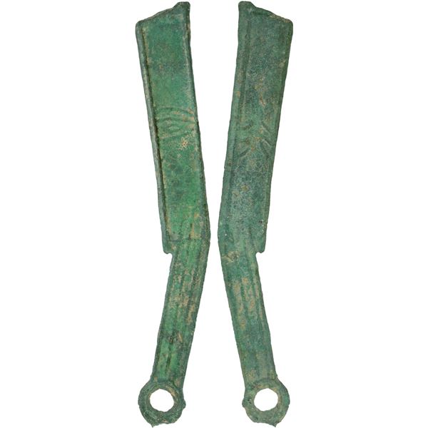WARRING STATES: State of Yan, 400-220 BC, AE knife money, VF