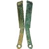 Image 1 : WARRING STATES: State of Yan, 400-220 BC, AE knife money, VF-XF