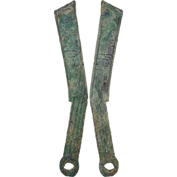 WARRING STATES: State of Yan, 400-220 BC, AE knife money, VF
