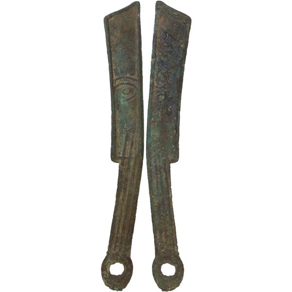 WARRING STATES: State of Yan, 400-220 BC, AE knife money, VF-XF