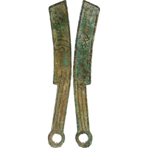 WARRING STATES: State of Yan, 400-220 BC, AE knife money, VF