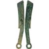 Image 1 : WARRING STATES: State of Yan, 400-220 BC, AE knife money, VF-XF