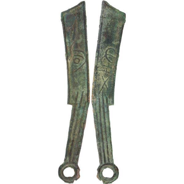 WARRING STATES: State of Yan, 400-220 BC, AE knife money, VF-XF