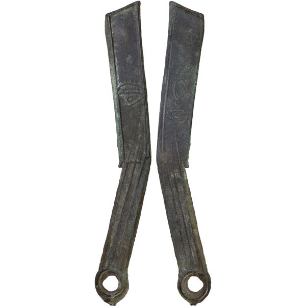WARRING STATES: State of Yan, 400-220 BC, AE knife money, VF-XF
