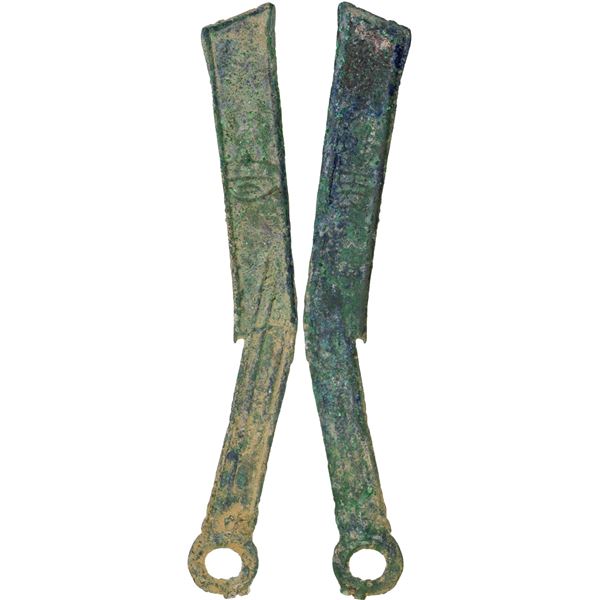 WARRING STATES: State of Yan, 400-220 BC, AE knife money, VF