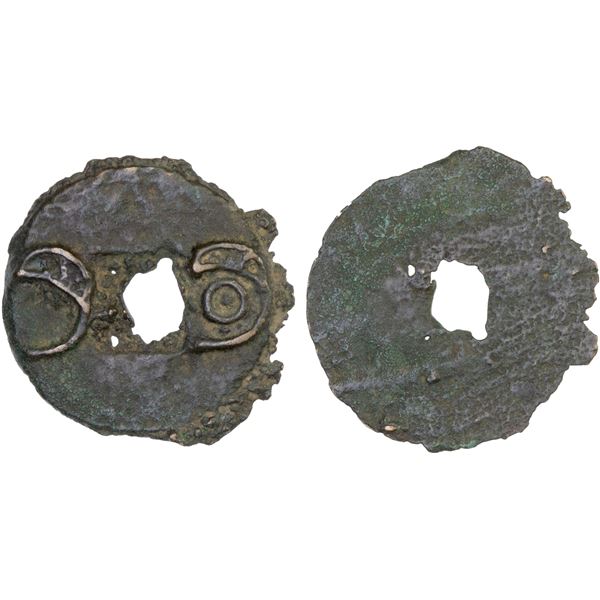 WARRING STATES: State of Yan, 300-220 BC, AE cash (4.6g), VF-XF