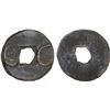 Image 1 : WARRING STATES: State of Yan, 300-220 BC, AE cash (4.3g), VF-XF