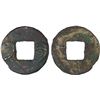Image 1 : WARRING STATES: State of Yan, 300-220 BC, AE cash (3g), VF