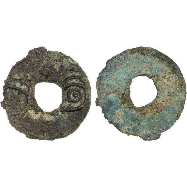 WARRING STATES: State of Yan, 300-220 BC, AE cash (3.6g), VF
