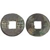Image 1 : WESTERN HAN: Anonymous, 119-118 BC, AE cash (2.6g), VF-XF