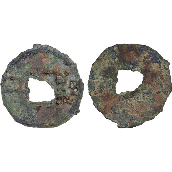 WESTERN HAN: Anonymous, 119-118 BC, AE cash (2.6g), Fine
