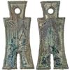 Image 1 : XIN: Wang Mang, 10-14 AD, AE spade money (10g), VF