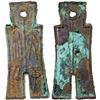 Image 1 : XIN: Wang Mang, 10-14 AD, AE spade money (9.3g), F-VF