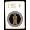 Image 2 : XIN: Wang Mang, 10-14 AD, AE spade money (12.9g), F-VF