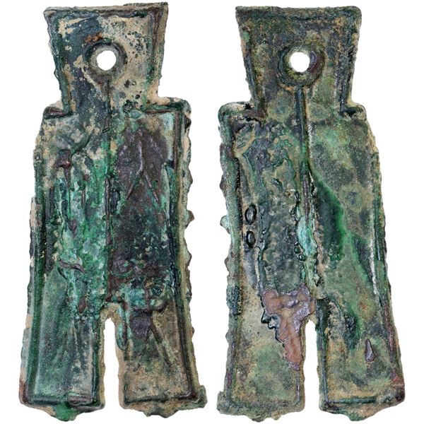 XIN: Wang Mang, 10-14 AD, AE spade money (14.6g), F-VF