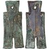 Image 1 : XIN: Wang Mang, 10-14 AD, AE spade money (6.9g), F-VF