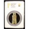 Image 2 : XIN: Wang Mang, 10-14 AD, AE spade money (6.9g), F-VF