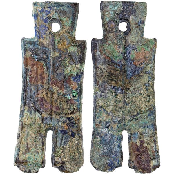 XIN: Wang Mang, 10-14 AD, AE spade money (14g), Fine