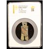 Image 2 : XIN: Wang Mang, 10-14 AD, AE spade money (14g), Fine