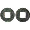 Image 1 : SHU-HAN: Anonymous, 221-265, AE cash (3g), F-VF
