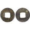 Image 1 : SHU-HAN: Anonymous, 221-165, AE cash (3.1g), F-VF