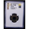 Image 2 : SHU-HAN: Anonymous, 221-165, AE cash (3.1g), F-VF