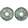 Image 1 : TANG: Jian Zhong, 780-783, AE cash (3.7g), VF
