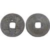 Image 1 : SOUTHERN HAN: Qian Heng, 917-942, AE cash (3.2g), Fine