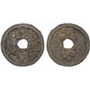 Image 1 : CHU: Qian Feng, 925-951, iron 10 cash (22.7g), Fine