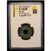 Image 2 : LIAO: Xian Yong, 1065-1074, AE cash (3.6g), VF