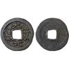 Image 1 : LIAO: Da An, 1085-1094, AE cash (3g), VF