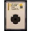 Image 2 : LIAO: Da An, 1085-1094, AE cash (3g), VF