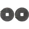 Image 1 : LIAO: Huang Jian, 1210-1211, AE cash (4.2g), VF