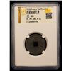 Image 2 : LIAO: Huang Jian, 1210-1211, AE cash (4.2g), VF