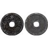 Image 1 : WESTERN XIA: Guang Ding, 1211-1223, AE cash (3.9g), Fine