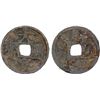 Image 1 : JIN: Da Ding, 1178-1189, AE cash (2.4g), F-VF
