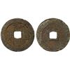 Image 1 : NORTHERN SONG: Yuan Feng, 1078-1085, large iron cash (12.8g), VF-XF