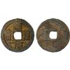 Image 1 : NORTHERN SONG: Yuan You, 1086-1093, large iron cash (13.2g), VF-XF