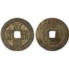 Image 1 : NORTHERN SONG: Yuan You, 1086-1093, large iron cash (13g), VF-XF