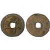 Image 1 : NORTHERN SONG: Yuan You, 1086-1093, large iron cash (11.4g), VF-XF