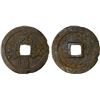Image 1 : NORTHERN SONG: Yuan You, 1086-1093, large iron cash (12.3g), VF