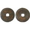 Image 1 : NORTHERN SONG: Shao Sheng, 1094-1097, large iron cash (14.9g), VF-XF