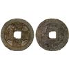 Image 1 : NORTHERN SONG: Shao Sheng, 1094-1097, large iron cash (13.9g), VF-XF