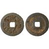 Image 1 : NORTHERN SONG: Shao Sheng, 1094-1097, large iron cash (11.8g), VF-XF