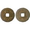 Image 1 : NORTHERN SONG: Shao Sheng, 1094-1097, large iron cash (11.9g), VF-XF
