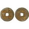 Image 1 : NORTHERN SONG: Shao Sheng, 1094-1097, large iron cash (11.9g), VF-XF