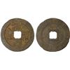 Image 1 : NORTHERN SONG: Yuan Fu, 1098-1100, large iron cash (15.3g), VF-XF